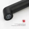 Смеситель для раковины Raglo R20.15.06 Черный матовый латунь
