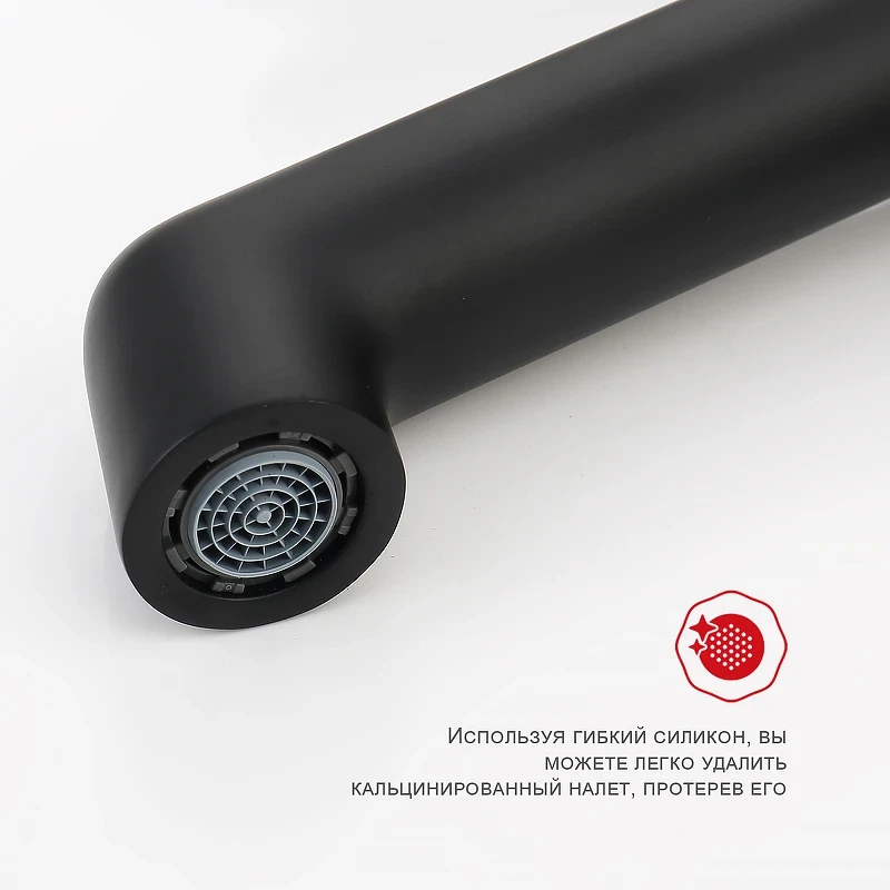Смеситель для раковины Raglo R20.15.06 Черный матовый латунь