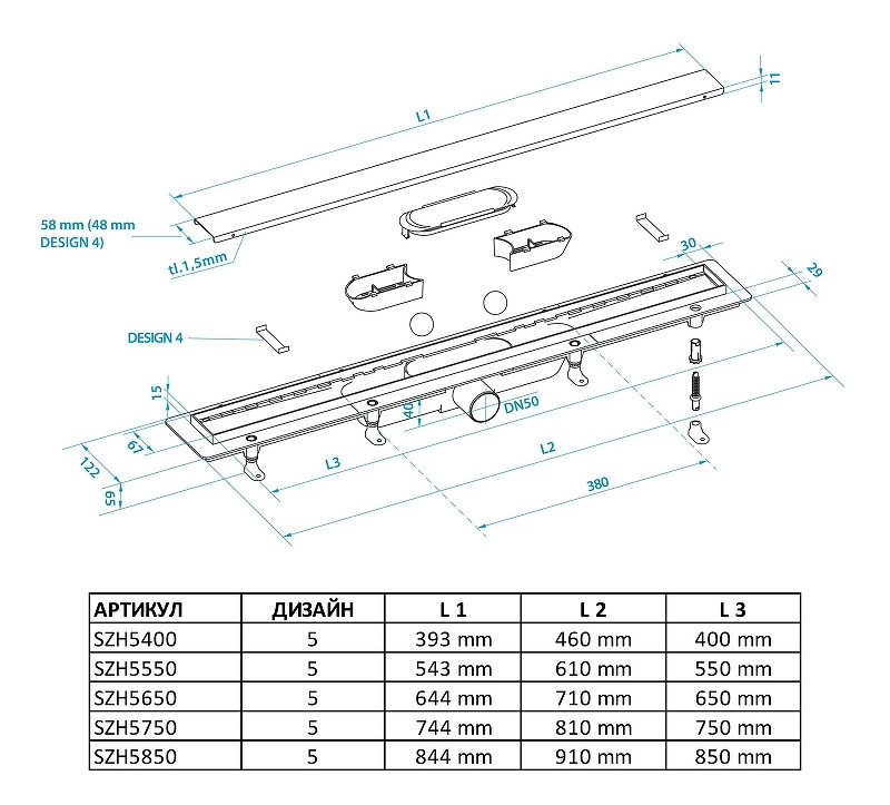 Душевой лоток PlastBrno Design 5 40 SZH5400 с решеткой цвет Хром