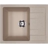 Кухонная мойка Ulgran Classic U-607-302 Песочная искусственный камень (литьевой мрамор) встраиваемый
