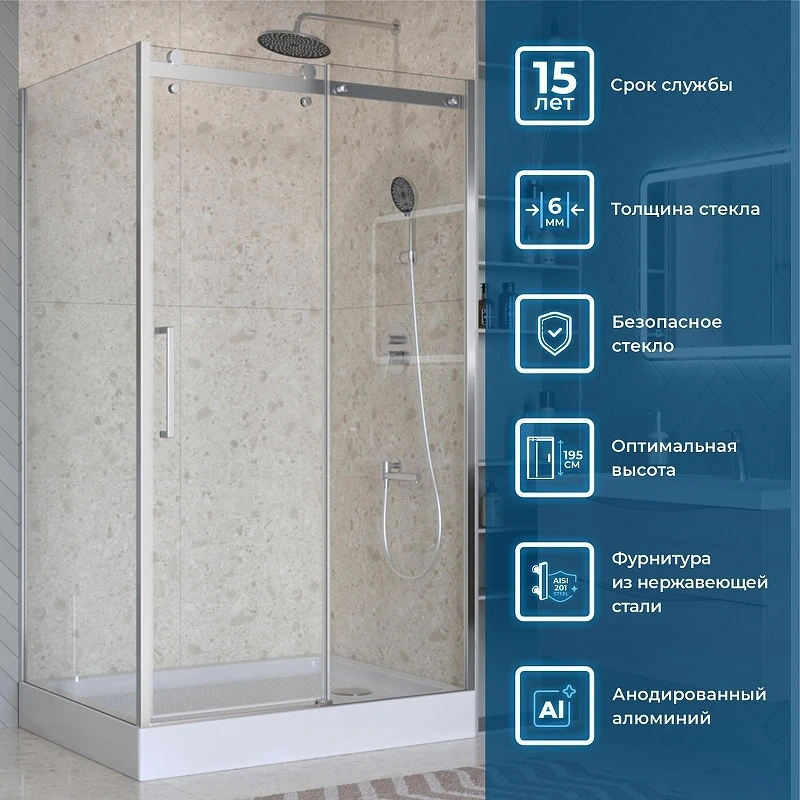 Душевой уголок BelBagno Marino 2 120x100 MARINO-2-AH-1-120/100-C-Cr профиль Хром стекло прозрачное