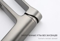 Смеситель для раковины Frap H62-9 F1062-29 Оружейная сталь латунь