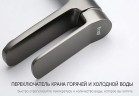 Смеситель для раковины Frap H62-9 F1062-29 Оружейная сталь латунь