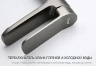 Смеситель для раковины Frap H62-9 F1062-29 Оружейная сталь латунь