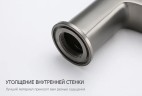 Смеситель для раковины Frap H62-9 F1062-29 Оружейная сталь латунь