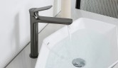 Смеситель для раковины Frap H62-9 F1062-29 Оружейная сталь латунь