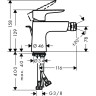 Смеситель для биде Hansgrohe Talis E 71720340 Шлифованный черный хром латунь