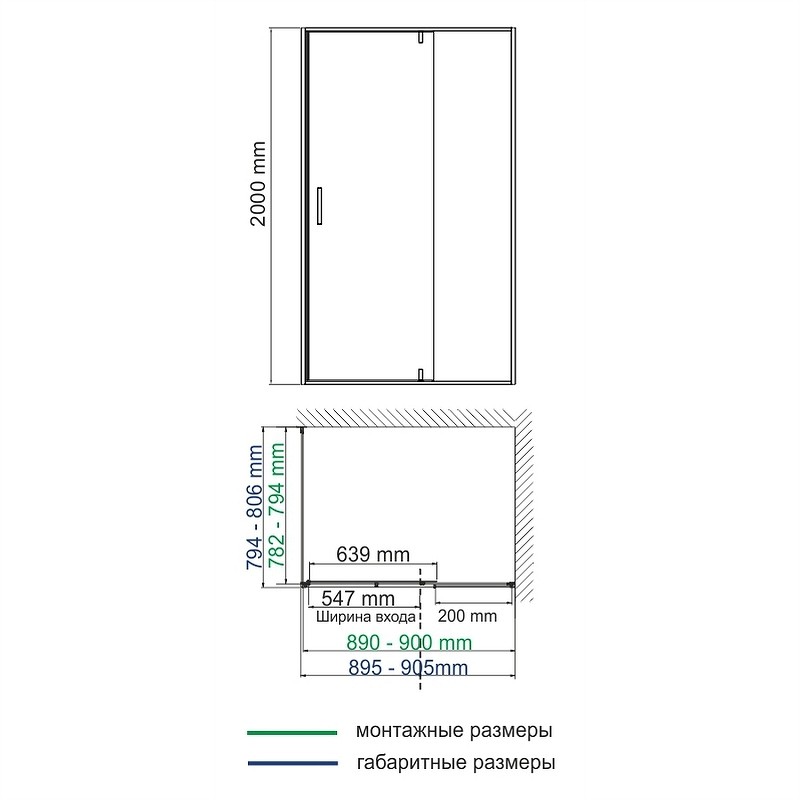 Душевой уголок WasserKRAFT Aisch 90x80 55P20 профиль Матовое золото стекло прозрачное