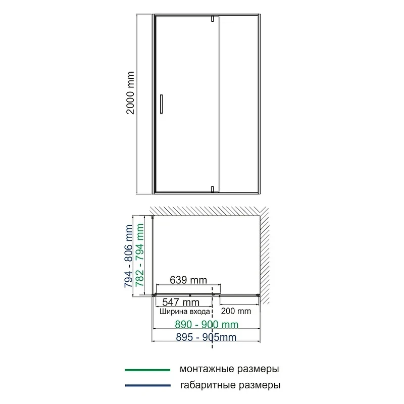 Душевой уголок WasserKRAFT Aisch 90x80 55P20 профиль Матовое золото стекло прозрачное