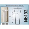 Раковина Gid Autonomo 40 Nb132 81113 цвет Белый