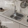 Кухонная мойка Domaci Равенна 78 R DGR 780*480 (6) R1TG цвет Сталь