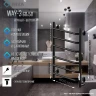 Электрический полотенцесушитель Ника Way-3 60/50 U Черный матовый нержавеющая сталь