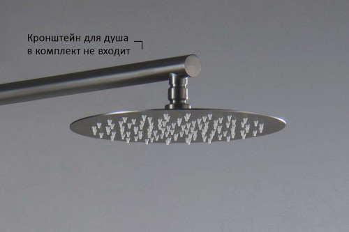 Верхний душ Aquatek AQ2073BGM цвет Оружейная сталь