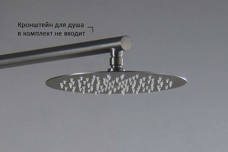 Верхний душ Aquatek AQ2073BGM цвет Оружейная сталь