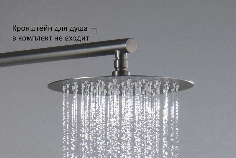 Верхний душ Aquatek AQ2073BGM цвет Оружейная сталь