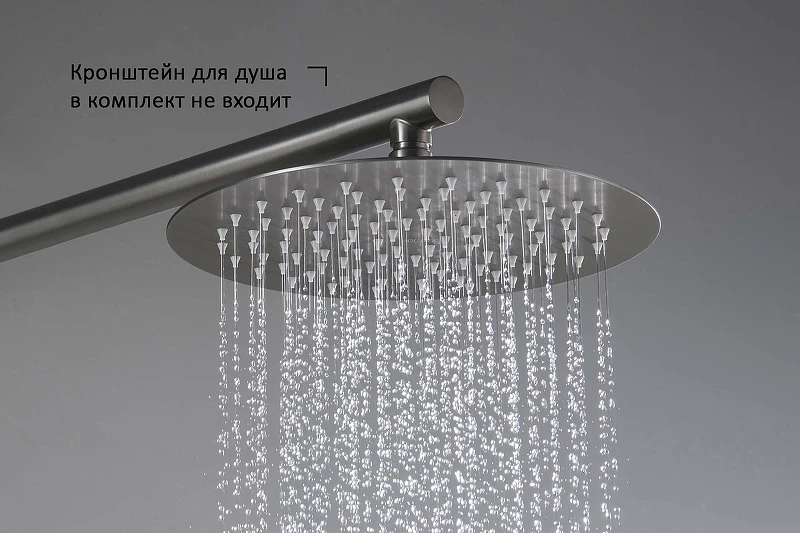 Верхний душ Aquatek AQ2073BGM цвет Оружейная сталь
