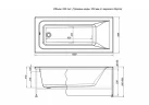 Акриловая ванна Aquanet Bright 155x70 239666 без гидромассажа