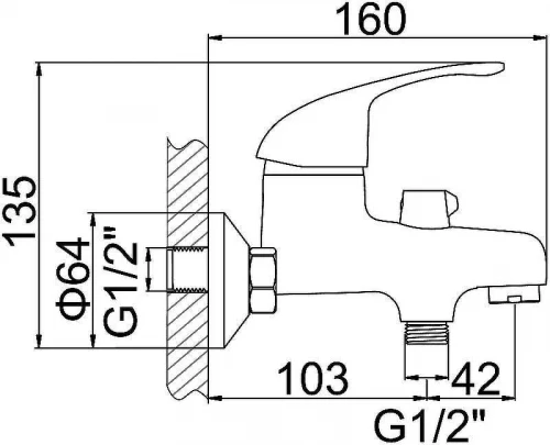 Смеситель для ванны Accoona H43 A6043 Хром
