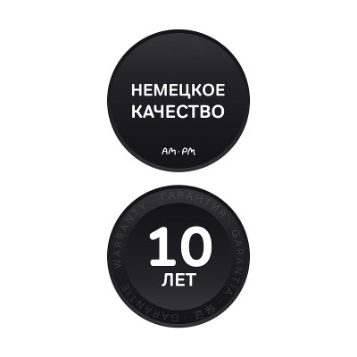 Смеситель для душа AM.PM X-Joy F85A65022 Черный матовый латунь встраиваемый