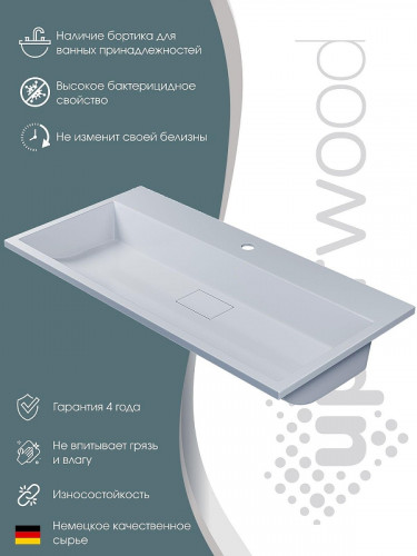 Раковина Uperwood Barsa 100 293020531 цвет Белый глянцевый