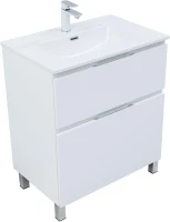 Тумба с раковиной Aquanet Алвита New 70 345677 цвет Белый матовый