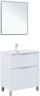 Тумба с раковиной Aquanet Алвита New 70 345677 цвет Белый матовый