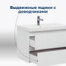 Тумба под раковину Aquanet Вега 60 362546 подвесная цвет Белый глянец
