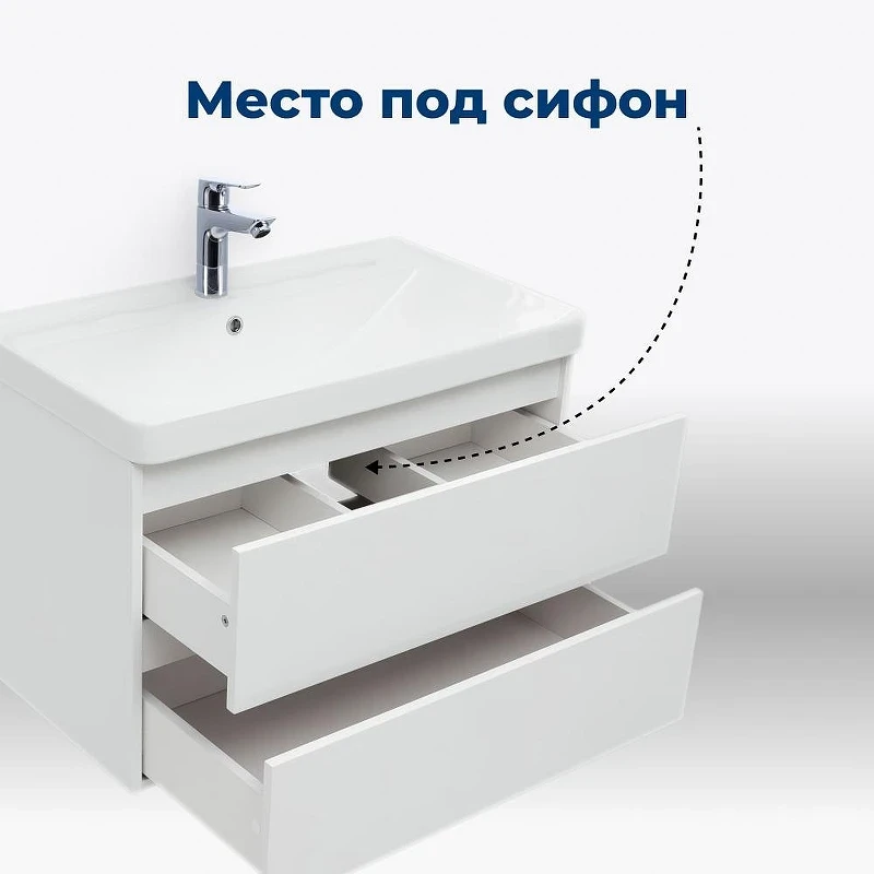 Тумба под раковину Aquanet Вега 60 362546 подвесная цвет Белый глянец