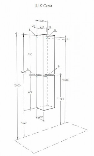 Шкаф пенал Aquaton Скай 30 1A238603SY01L подвесной Белый МДФ / ЛДСП