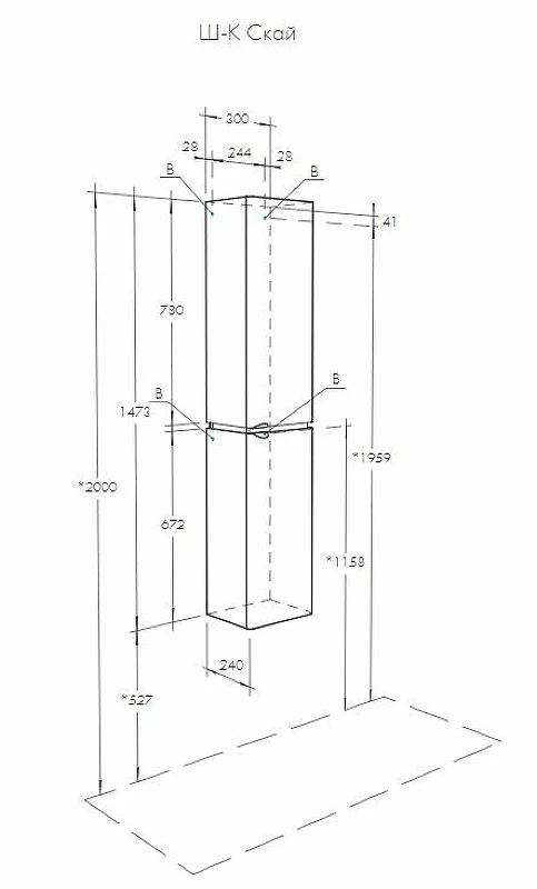 Шкаф пенал Aquaton Скай 30 1A238603SY01L подвесной Белый МДФ / ЛДСП