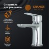 Смеситель для раковины Orange Felix M14-021cr