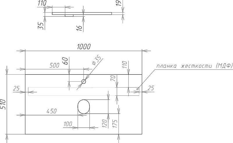 Комплект мебели для ванной DIWO Элиста 100 подвесной цвет Черный муар Светлое дерево