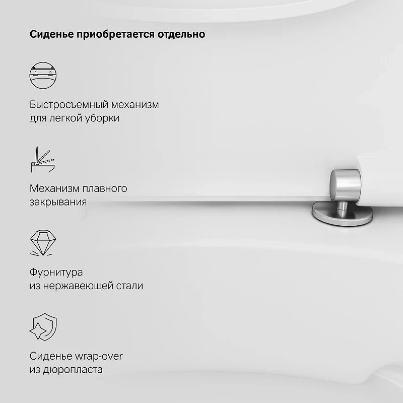 Унитаз компакт AM.PM Spirit V2.0 C708600WH с бачком без сиденья фарфор напольный