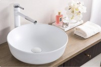Раковина-чаша BelBagno 41 BB1315 Белая фаянс накладная