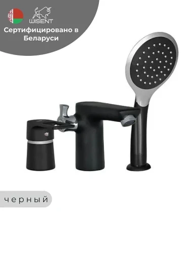 Смеситель на борт ванны Wisent WP1130-6 цвет Черный матовый