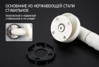 Поручень Frap F81 F8101 Белый
