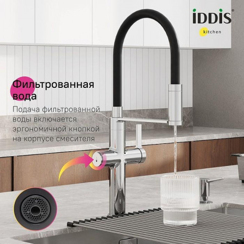 Смеситель для кухни Iddis Ikon IKNSBFFi05 Хром