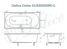 Ванна из искусственного камня Delice Dolce 170х75 DLR330059R-G цвет Белый глянцевый с ручками Хром