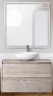 Тумба под раковину BelBagno Kraft 80 KRAFT-800-2C-SO-RGB подвесная Rovere Galifax Bianco МДФ / ЛДСП