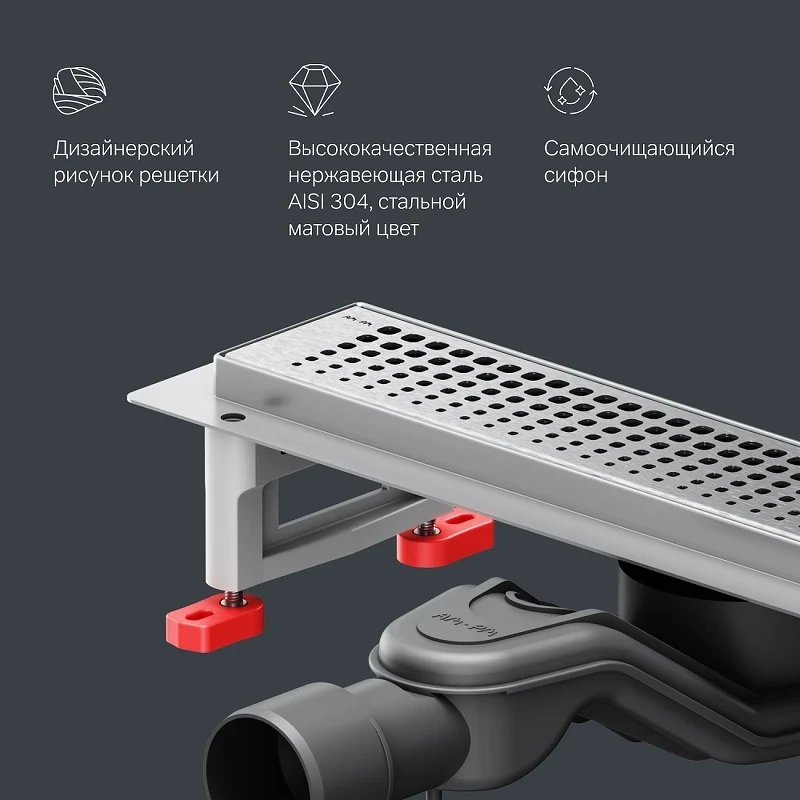 Душевой лоток AM.PM MasterFlow 40 W01SC-P11-040-01SB с решеткой Хром матовый Cut Gradient