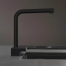 Смеситель для кухни Hansgrohe Aquno Select M81 2jet sBox 73830670 Черный матовый латунь
