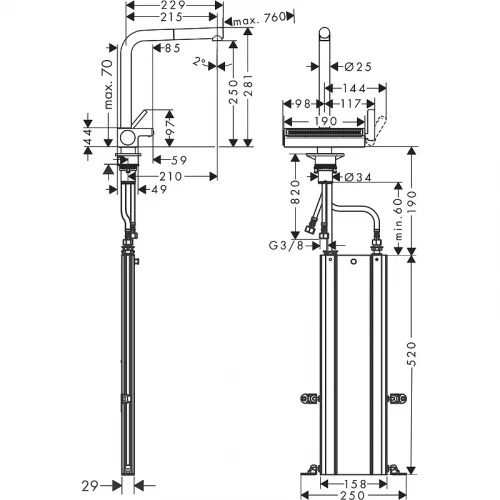 Смеситель для кухни Hansgrohe Aquno Select M81 2jet sBox 73830670 Черный матовый латунь