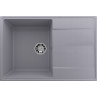 Кухонная мойка Ulgran Quartz Prima 750-05 Бетон искусственный камень (литьевой мрамор) встраиваемый