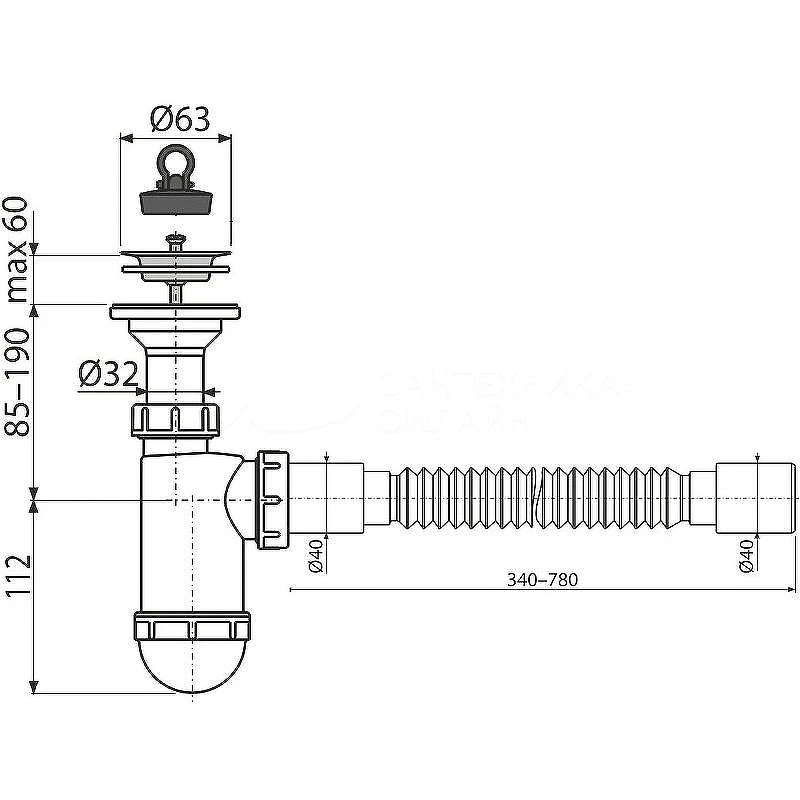 Сифон для раковины Alcaplast AG2105123710 (A41+A71) Хром