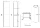 Шкаф пенал Vincea Каприз (Caprise) 40 L VSC-4CA150MLG-L подвесной цвет Светло-серый матовый