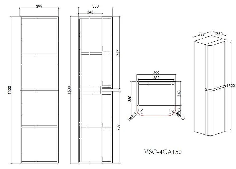 Шкаф пенал Vincea Каприз (Caprise) 40 L VSC-4CA150MLG-L подвесной цвет Светло-серый матовый