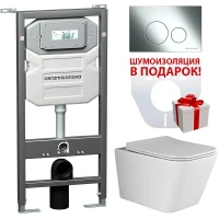Комплект унитаза с инсталляцией Ceramicanova Metric CN3007_1001CH_1000 с сиденьем Микролифт и клавишей смыва Хром фарфор подвесной