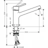 Смеситель для кухни Hansgrohe Talis M52 32857000 Хром латунь