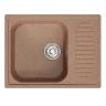 Кухонная мойка Mixline Комфорт ML-GM18 64 551969 цвет Терракотовый