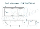 Ванна из искусственного камня Delice Diapason 180х70 DLR330008R-G цвет Белый